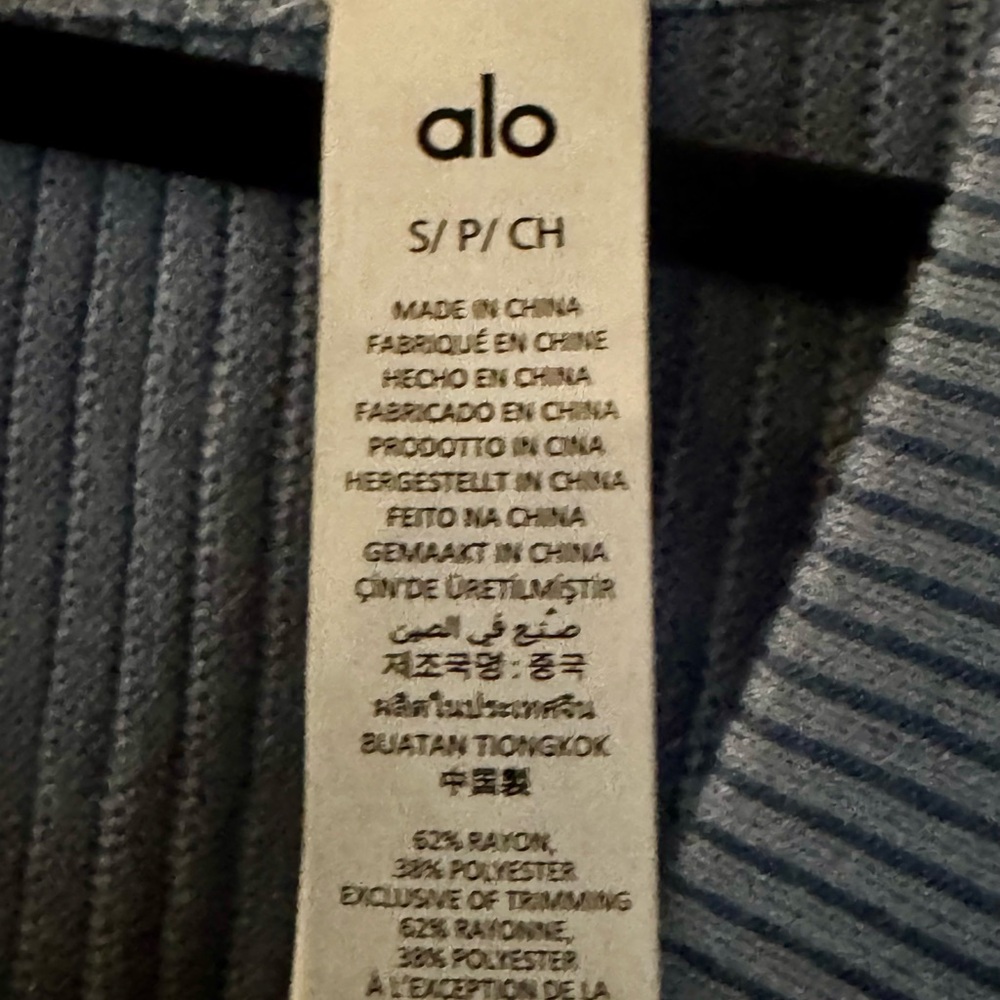 NWT Alo Denim Knit Sleeveless Full Zip Top Vest Celestial Blue - Picture 5 of 5